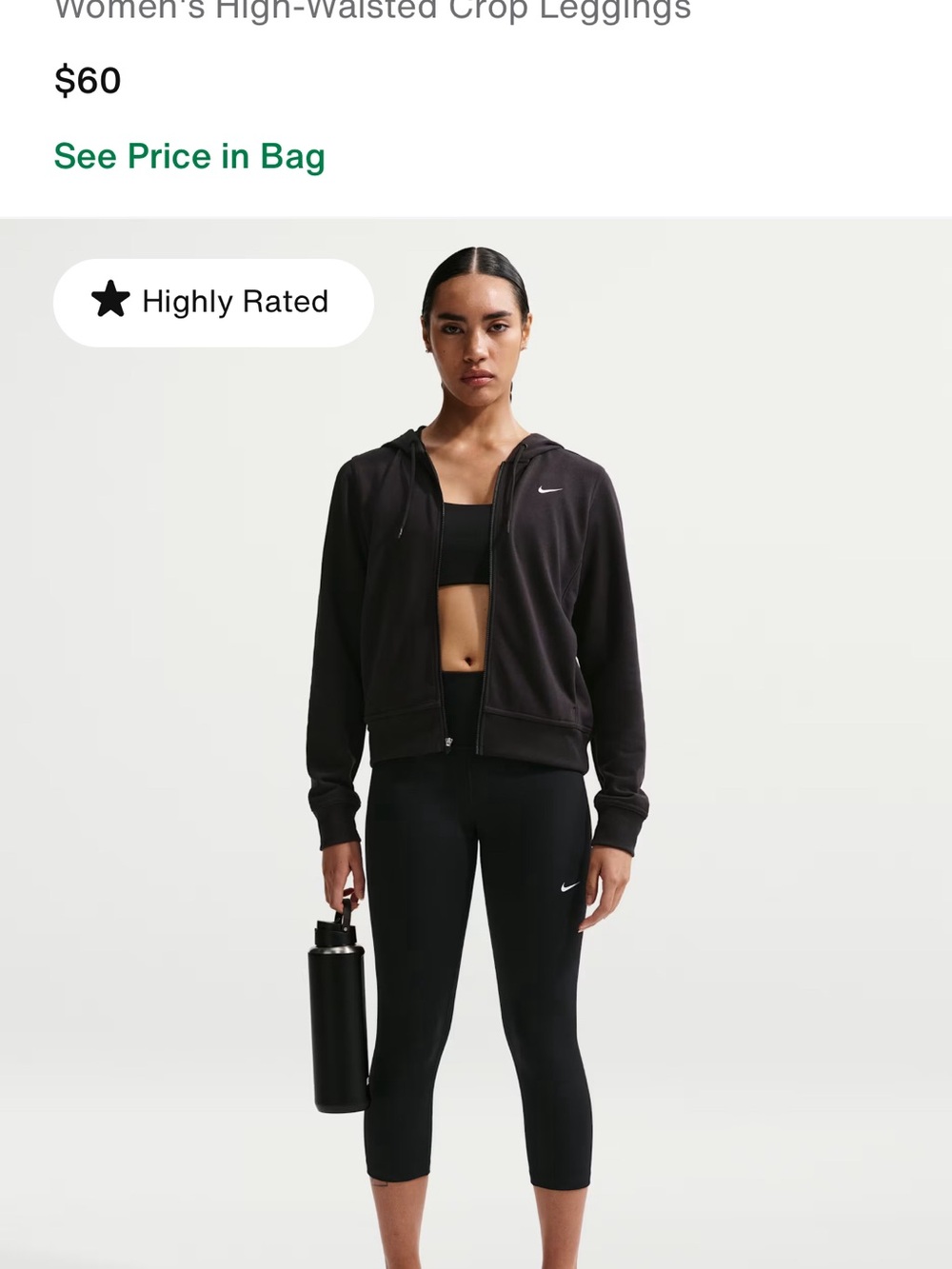 Nike Women's Black Legging